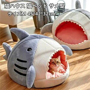LnEX Lxbh ybgnEX L^ h[^ p L \t@ ۉh ~΍ T^ ybgxbh ~ 􂦂  _炩 ϊ ybgpi 45*42*32cm 