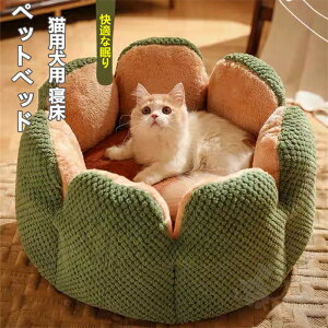 ybg}bg ybgxbh \t@[ Lp p NbV Q _炩 ӂ g 킢 薰 xe ~ lGʗp TCY M a50cm 