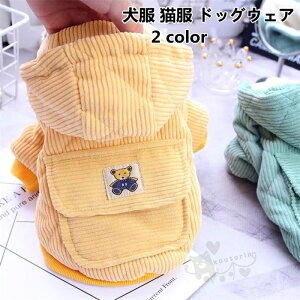  L hbOEFA  t[ht ybg ^ ^ gۉ h ~ EȒP H~  S-XXL 