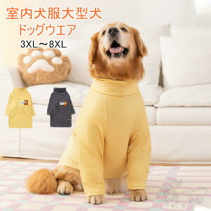 ~ pW} hbOEGA gbvX  ^ uh[ S[f go[ XgCv ~  IV  ۉ ΍ _炩 h