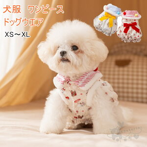 ~ hbOEGA N ^ rV efBv[h s[X ~  IV  ۉ ΍ _炩 h