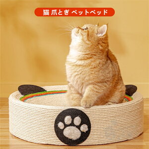 L xbh L ܌ ܂Ƃ L }bg VRTCU ϋv XNb`[ \t@[  XgX Ƌjh~ ߂Ƃ xbh 蔫^ ~ߕt ybgpi 