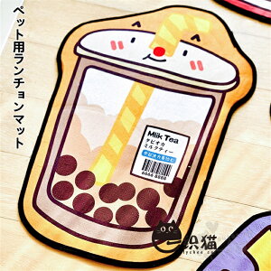 ybgp`}bg L H}bg VR h ~ ybg t[h a H {E }bg L}bg ȒP 