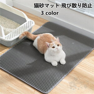 L}bg L }bg gC}bg LgC юUh~ EVA 2w\ ybg}bg a}bg ȒP 30cm×30cm 