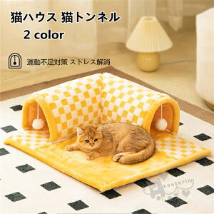 Lxbh LnEX Lgl ybg}bg LV ybgߋ L ybgpi ^s΍ XgX 􂢉\ ~ 