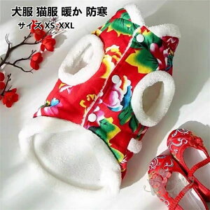  L g h ~ VNybg O  H~ hbNEFA Lʗp ^ ^ ȒPE UoEFA lC ybgpi XS-XXL 