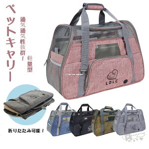 ybgL[ ܂肽 obO 2way V_[ LobN obN L  ^ y ܂ ybgL[obO ΂߂ 5kg 8kg  ybgL[P[X a@ hCu  
