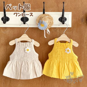 L̕ ̕ hbNEFA ԕs[X ^ XJ[g ^p hbOEFA ybg  킢 Vv tH ybgpi XS-XXL 