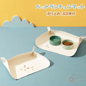 ybg`}bg ͂ݐ݌v H}bg a}bg ybg t[h}bg H}bg Lp}bg h 􂦂}bg ~  ֗ h 