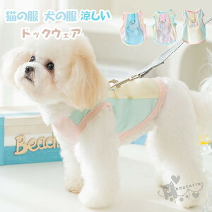 ybg Ђ ⊴N[EFA ĕ  悯 ybgEGA h N[ _炩 ʋC  Ȃ Jo[I[ o U EȒP MǑ΍ ybg 3COLOR 