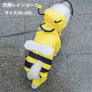 pCR[g  L ^C|` ybg CR[g K f Xqt Up o h ʋC JH TCY XL-4XL 