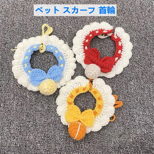 p Lp  ybg XJ[t lbNXJ[t ̐D 킢 y _炩  ybgpi a U o ʐ^Be LOpi