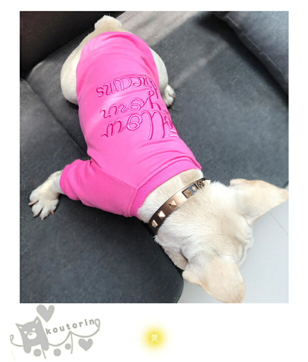 ペット用品 親子お揃い カイジュウ柄 ドッグウェア パーカー ペアルック 中型犬 単品 大人 春夏小型犬 犬の服 犬服親子 犬猫とオーナーが 犬用 送料無料 公式 大人