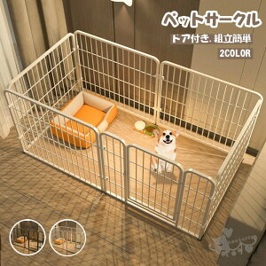 ybgT[N ybgtFX ^p ^p A\ X`[ gȒP ܂ݎ Q[W Sgp Op pT[N hAtLΉ CAEg