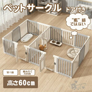 ybgT[N hAt 60cm ybgtFX ybgP[W hbOtFX xHDPEf  T[N hbOT[N L p p ^  T[N S I  ^ gݗ