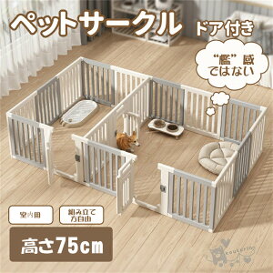 ybgT[N hAt 75cm ybgtFX ybgP[W hbOtFX xHDPEf  T[N hbOT[N L p p ^  T[N S I  ^ gݗ