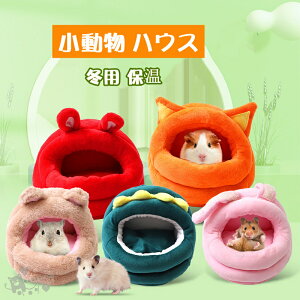 ybgnEX  ^ ybgxbh NbV V[g nX^[ nlY~ bg 킢 ~p ۉ g  ꕔ[   g 