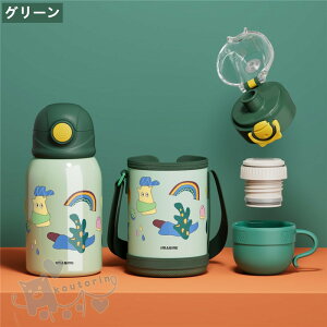 @r  ۉ qp XeX{g Rbv  {g 3ways Xg[t Jo[t ۉۗ s ̎q j̎q ʊwp ^ oR e500ml@