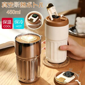 R[q[{g  XeX{g ۉ ۗ Wt x\ 450ML  ^u[ XeX {g R[q[^u[ 316XeX e RȂ  ^fM R[q[J