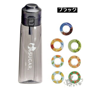 スポーツ水筒 エアアップ ウォーターボトル エアアップ ポッド 650ml 携帯便利 漏れ防止 レディース 水筒 メンズ 大容量 直飲み 女の子 おしゃれ スポーツ 可愛い スポーツボトル 部活 ジム フ