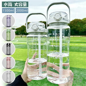 EH[^[{g  e 2bg 1.5L {g  Rh~  Xg[ ڐ t gѕ֗ ^b` ϗϔM Đ X|[c{g y ⋋ NA{g 