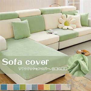 yz \t@Jo[ ʃJo[@n \t@NbVJo[  1/2/3/4l| It/Ȃ Xgb` ҂tBbg ʋC K  L  h~ OK EȒP h