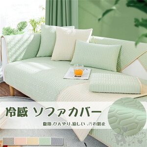 ⊴ \t@[Jo[ }`Jo[ }bg 1-4l| IȂ I| ڐG ⊴  h~ OK I[V[Yp \t@[ی \t@[Jo[ ybg  L ܂ǂh~ k