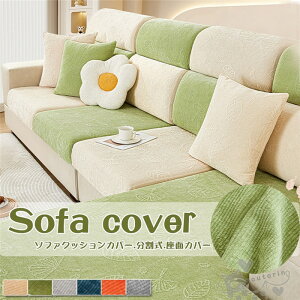 \t@Jo[ ʃJo[ t \t@NbVJo[  1/2/3/4l| It/Ȃ Xgb` ҂tBbg ʋC K  L  lGKp h~ OK EȒP ho L