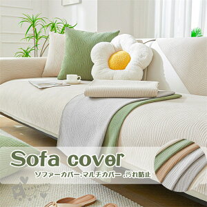 \t@[Jo[ }`Jo[ 1-4l| }bg IȂ I|XgCv ~ 􂦂 h~ n OK I[V[Yp \t@[ی \t@[Jo[ ybg  L ܂ǂh~