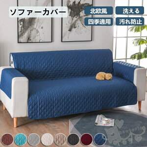 \t@[Jo[n S8F \t@[Jo[ 1l| 2l| I \t@[}bg k \t@[ V[c It ho \t@[ی ȒP Lp ~  L ܂Ƃh~ lGKp 