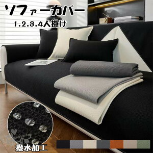 \t@[Jo[ }`Jo[ H`FbN }bg 1-4l| `FbN IȂ I| ~ 􂦂 h~ OK I[V[Yp \t@[ی ybg  L ܂ǂh~ 