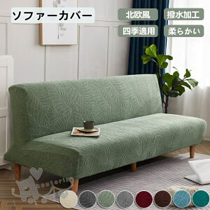 \t@[Jo[\t@Jo[ n ܂\t@[ IȂ }`Jo[ k ~ hop ybg ܂Ƃ̕ی H Xgb` Lk h[v Xgb` ҂tBbg 