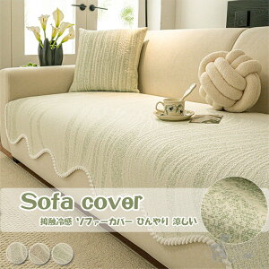 ڐG⊴ \t@[Jo[ \t@[pbh \t@[Jo[ ⊴Jo[ Xgbv ėp Ђ  \t@xbhJo[ 邾 IȂ 􂦂 1-4l| F򂹂Ȃ ~߉H 