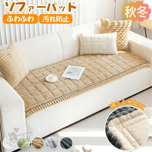 \t@[pbh  g 􂦂 邾 V[gNbV \t@Jo[ \t@}bg1/2/3l| ʃJo[ ʂ zc `FA ` ӂӂ Lg ւ L