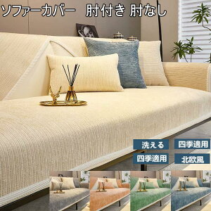 \t@[Jo[ 1l| 2l| I \t@[}bg k \t@[ V[c It ho \t@[ی ȒP Lp ~  L ܂Ƃh~ lGKp 􂦂 ϖՐ NbVJ