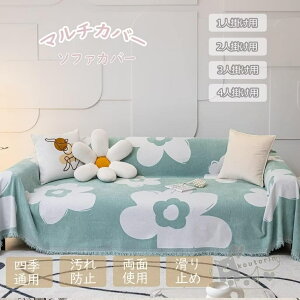 \t@[Jo[ 2l| 3l| L΍ \t@[V[c }`Jo[ ` 唻  k ԕ VFj[D tWt 킢 \t@Jo[ Pbg _炩 h~