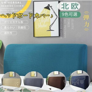 xbh wbh{[h Jo[XbvJo[ Xgb` veN^[ n I[CN[Vu how XbvJo[p Q̑ 120-220cm