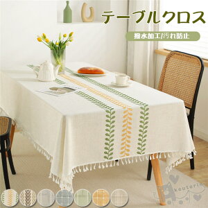 e[uNX  H t {[_[ `FbN ` ` n e[u}bg e[uN[X }`Jo[ V z a ݑ LYh~ h~ }bg HJo[ 