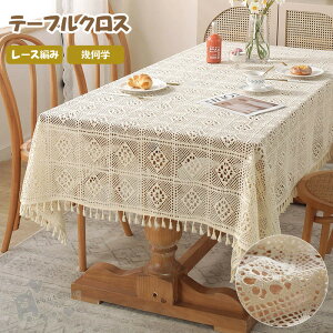 e[uNX  [X e[uNX k ho 􉽊w Vv [X҂ ` ` fXNJo[ Jo[ sAmJo[  Hp NX }`NX @\ 