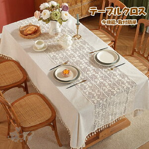 e[uNX  [X e[uNX k ho 􉽊w Vv [X҂ ` ` fXNJo[ Jo[ sAmJo[  Hp NX }`NX @\ 