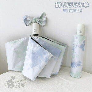 P ܂肽 SՌ 蓮/J Oi/ܒi 8{ ^b` y Jp P JP ܂肽ݎP y fB[X LbY P [P[X UVJbg O΍ Ռ S 