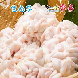 【2個8％OFF、3個15％OFFクーポン発行中】大人気 真鱈 たら 生白子 500g 北海道 感動の鮮度 タラ しらこ シラコ 真だち たち タチ 真ダチ マタラ 真たら 白子 高級食材