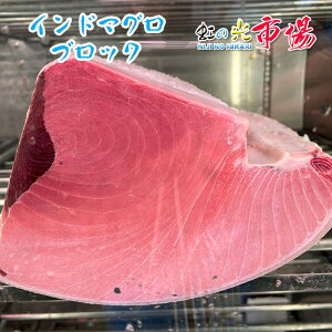 �V�R�C���h�}�O�� �u���b�N ��5kg�O�� �܂��� �� �h�g �~�i�~�}�O��