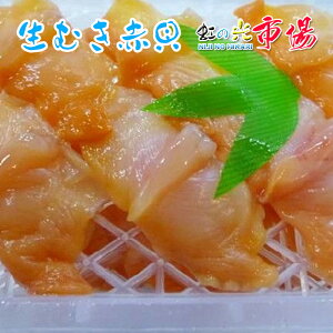 ���ނ��ԊL 3�p�b�N�i5-6�����jS�T�C�Y �J�� �A�J�K�C