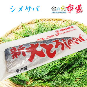 Y g߂ ^pbN 1C 80~100g  Ƃ Ȃ j 蕨 I  ⓀHi Toؐg 10C
