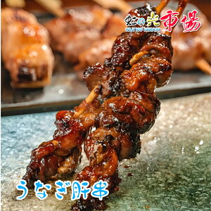 Ɩp Ȃ V Ċ̋ 10{ EiM L H Ă j j yp̉N̓ v[g V