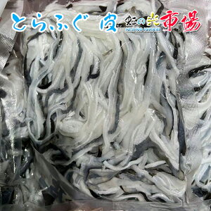  Ƃӂ  500g  gtO ͓؂̉HiEƂӂ