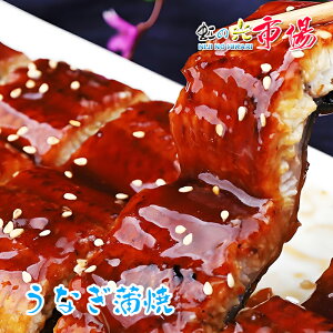 Y Ȃ Ă  ^pbN 1C 125g ΂₫ j 蕨 V