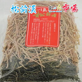 川島食品 松前漬 270g 松前漬けセット(スルメ・昆布) 乾物