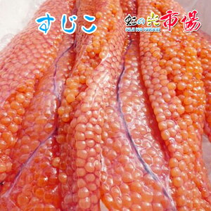  NxQIՂ1kgIh{QI؎q  ؎q 1kg XWR  H { q XWR  H { q Ђ ɂ̋ ̍ kC